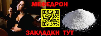 скорость Севастополь