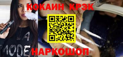 таблы Славгород