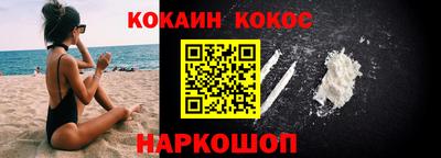 таблы Славгород