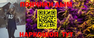 таблы Славгород