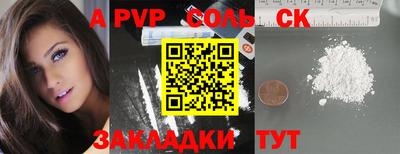 скорость mdpv Свободный