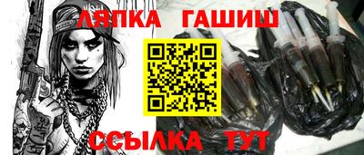 скорость Севастополь