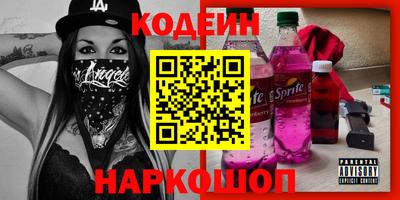 скорость Севастополь